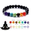 Strand 2023 Energy Colorful Reiki Healing Beads Chakra Bracciale Donna Uomo Preghiera Gioielli Artigianato Fai da te Bracciali in pietra lavica naturale