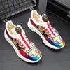 Mens Designer Boots Banquet Prom Printing Rivet Shoe Flat Platform Sneaker Women's Casual Boot Sneakers Casual Shoes Running Shoes Training Shoes 76