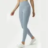 Leggings femininos feminino de tracksuit morelo gorjeta de gola de ioga de ioga nua esportiva sem costura de cintura pêssego quadris apertados de nove pontos de fitness correndo garotas