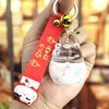 Ins Trend Fashion Style Keychain CuteKitten In Bottle Keychain Pendant Car Keychain Bag Decoration Jewelry Accessories Creative Holiday Gifts