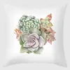 Poduszka Peiyuan Zielona roślina Sukulenty Lucky Flower Sofa Cover Miękka brzoskwiniowa poduszka do dekoracyjnego samochodu domowego hurtowa