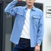 Men's Casual Shirts #4703 Denim Shirt For Men Long Sleeve Spring Autumn Blue Sunscreen Work Clothes Plus Size S-4XL Denim Jeans Shirt Man 230321