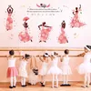 Wandaufkleber, hübsche tanzende Mädchen, PVC-Material, abnehmbare Aufkleber für Tanzzimmer, modische Dekoration, Wandgemälde