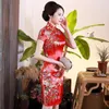 Ethnische Kleidung Sexy Asiatische Braut Hochzeit Dame Cheongsam Traditionelle Elegante Frauen Chinesisches Kleid Vestidos Übergröße 3XL-6XL Satindruck Qipao