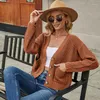 Women's Jackets 2023 Autumn And Winter Light Luxury Fashion Cardigan Sweater Loose Jacket All-match Boutique Clothing Simple Style