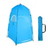 Tents and Shelters Outdoor Camping Beach Tent Shower Bath Changing Fitting Room Shower Tent Shelter Automatic Instant Tent Shade Awning Toilet Tent 230320