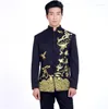 Mäns kostymer blazrar Ankomst Slim Stage Men Suit Set With Pants Mens Wedding Groom Chinese Tunic Formal Dress Pantmen's