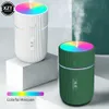 Upgrade Mini Car Air Humidifier Portable Air Freshener With LED Night Light 2 Modes USB Power Oil Diffuser For Car Interior Accessories