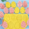 Backformen 10pcs Ostern Jam Cookie Cutter Keks Schimmelpilz -Eier Stempel und 3D -Hand drücken Home DIY -Werkzeuge