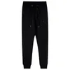 2023 Fashion Mens Designer Pants Men Women Solid Color Pant Trousers Hip Hop Motion Pants For Male Casual Joggers Size M-XXL