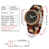 손목 시계 화려한 팔찌 나무 남성 시계 석영 운동 간단한 라운드 다이얼은 포인터 디자인 남성 시계 럭셔리 시계