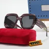 Designer Newest Freless Sunglass Polarized Cat Eye Occhiali da sole arnette di lusso Marca per uomo Donna Pilot UV400 fabbrica occhiali da sole Occhiali da sole Polaroid Lens W8WR