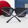 El más nuevo diseñador de gafas de sol sin marco, lentes de ojo de gato polarizadas, marca de gafas de sol de lujo para hombres, mujeres, piloto, sol, UV400, gafas de fábrica, gafas, gafas, lentes Polaroid