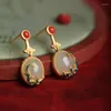 Dangle Earrings Ancient Gold Craft Inlaid Natural An Jade Exquisite Flower Female Charm Courtly Style Eardrop Wedding Jewelry Gift