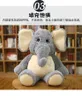 Gigantische pluche olifant speelgoed grijs gevulde grote flappy oren lange pluche olifant dier speelgoed voor kinderen kerstcadeau voor kinderen