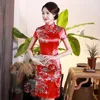 Ethnische Kleidung Sexy Asiatische Braut Hochzeit Dame Cheongsam Traditionelle Elegante Frauen Chinesisches Kleid Vestidos Übergröße 3XL-6XL Satindruck Qipao