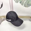 Casquette Designer Cap Luxury 남자 여자 야구 모자 패션 피팅 모자 편지 선샤이드 모자 아주 좋습니다.