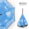 Kazbrella C- Type Car Special Double Layer Reverse Umbrella Sun-Proof Sunny Umbrella Sun Umbrella Small Black Umbrella