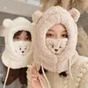 Bérets 1PC dessin animé ours oreille chapeau chapeau japonais mignon agneau en peluche chaud épaissi Protection avec masque pour les femmes