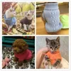 Cat Costumes XXXXS/XXXS/XXS Kittens Sweater Kitty Knitted Jumper Puppy Pajamas Hoodie Clothes For Chihuahua Yorkie Pomeranian