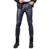 Pantalon Femme S TSINGYI Printemps Été Moto Skinny Élastique Faux Cuir Hommes Noir Or Blanc Mince PU Pantalon Marque Vêtements 230321