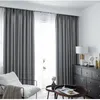 Curtain Modern Simple Solid Color Full Shading Bedroom Thickened Windproof Warm Curtains Super Sound Insulation And Noise Reduction