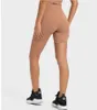 Shorts Lu364 Rib Rib Skinfully Nude plástico cintura de ioga de ioga cintura alta cicla