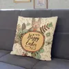 Pillow Case Hidden Zipper Comfortable Touch Square Happy Easter Chick Pattern Throw Cover Sofa Supplies