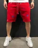 Shorts pour hommes Printemps été hommes Cargo Shorts coupe décontractée culottes Bermuda pantalons courts décontractés coller une peau Social Cargo court hommes 230321