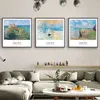 Famous painting: Monet, sunrise, impressionism, Nordic decorative painting, hanging painting, modern living room, bedroom, dining room, water lily, landscape, oil painting