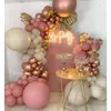 Autres fournitures de fête d'événement 1 ensemble de ballons roses rétro arc anniversaire sable blanc poussiéreux rose rose or ballons guirlande kit pour baby shower décor de fête de mariage 230321