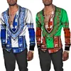 Chemises décontractées pour hommes Chemise à manches courtes à col rabattu pour hommes africains à la mode, plus la taille des hommes ethniques primitifs tribaux 3D imprimés chemisiers à boutons 230321