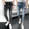 Men's Pants Summer 2023 Fashion Denim Jeans Men's Ripped Ankle Length Korean Small Feet Wild Beggar Teenagers Pencil