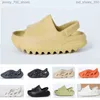 2023 Kinderen Zomerschoenen sandaal jongen meisje jeugd kind Desert Sand Beach slipper foam runner Bone