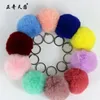 Fuzzy Fur Ball Pendants For Party Christmas Gifts Keychain Car Bag DIY Cute Key Rings RRA1031