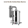 20L destillerad vattenmaskin Electric Water Distiller Pure Water Distillation Equipment Rostfritt stål Automatisk kontroll Förhindra torrvattenbränna