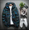 Spring Mens Jackets Camouflage Thin Casual Jacket Male Female Camo Windbreaker Windrunner Zipper Cardigan Coat Outdoor Hooded Sports Tops 4xl