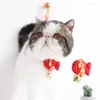 Dog Collars Cute Year's Cat Collar With Bell Adjustable Korean Velvet Puppy Accessories Lucky Festive Pet Supplies