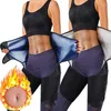 Women's Shapers 2023 Design Adjustable Sweat Corsets Sauna Effect Belts PU Material Leg Shaper Shapewear Sports