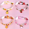 Dog Collars Cat Collar Puppy Neck Ring Strap With Bell Fruit Pendant Cute Strawberry Orange Pineapple Peach Safety Adjustable Pet