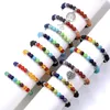 Strand 2023 Energy Colorful Reiki Healing Beads Chakra Bracciale Donna Uomo Preghiera Gioielli Artigianato Fai da te Bracciali in pietra lavica naturale