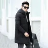 Men's Down Coat Winter Korean Cotton Dress Handsome Clothing Outer Suit