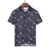 2023 Brand Mens T-shirts Top Crocodile broderie Short-Sheeve Solid Shirt Polo Homme Slim Men Vêtements Camisas
