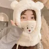 Bérets 1PC dessin animé ours oreille chapeau chapeau japonais mignon agneau en peluche chaud épaissi Protection avec masque pour les femmes