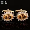 Cuff Links Luxury Crystal Cufflinks Camisa francesa Cuff Links Men Banquet Banquet Cocktail Party Wedding Anniversary Gifts 230320