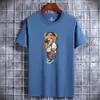 Camisetas masculinas homens e mulheres vedotas de vedação de primavera de primavera verão respirável 2022 Funny urso harajuku para homens hort leeve masculino de homens confortáveis ​​diariamente camiseta