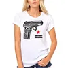 Erkek Tişörtleri Baskı Sıradan Gömlek Erkekler Tees Makarov Tabanca T-Shirt Quit Pistolet Makarova Rusça