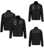 Heren- en dames 2023 F1 Formule 1 Racing Suite Long Sleeve Zipper Jacket Team Herfst en winter overalls.