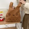 Evening Bags Cartoon Totoro Embroidery Lamb Fabric Handbag for Women Girls Japan INS Shoulder Tote Soft Fur Shopper 230320