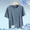 Camisetas masculinas camiseta de verão masculino respirável camiseta legal de verão camisa de manga curta O-gola Tops Tees Moda Casual Linha geométrica Impressão 230321